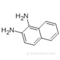 1,2-ΔΙΑΜΙΝΟΝΑΦΘΑΛΑΝΗ CAS 938-25-0